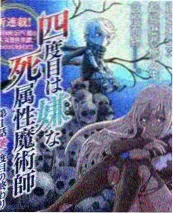 男女动态视频生活综艺深夜食光